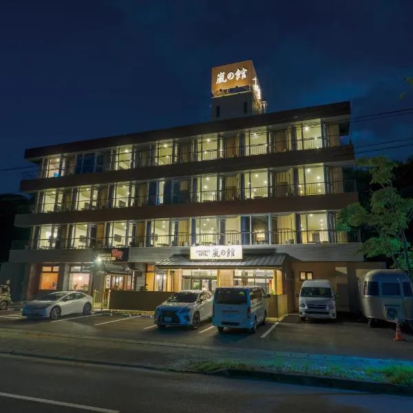 Arashi no Yakata, hotel v destinaci Hamamacu