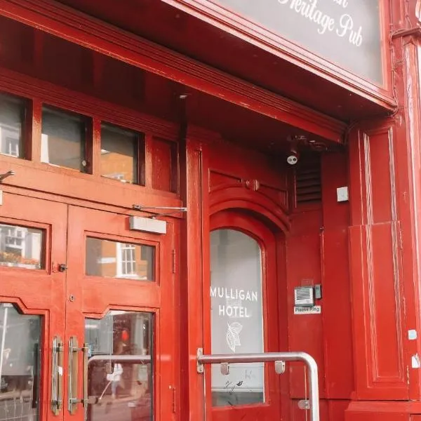 Mulligan Hotel, hotel in Dublin