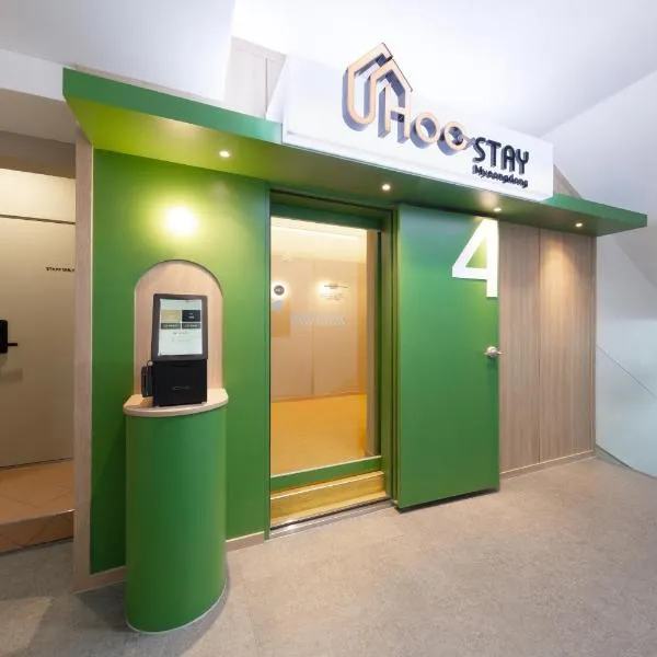 Uhoostay Myeongdong Guesthouse, hotel v Soulu