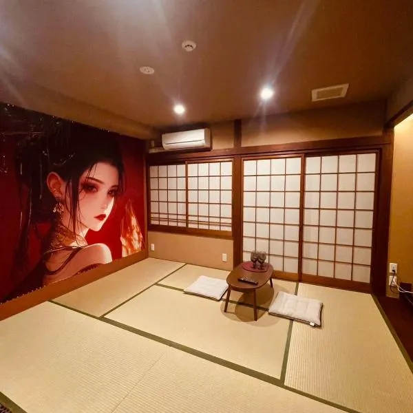 e-hostel 心斎橋 304, hotel v Osace