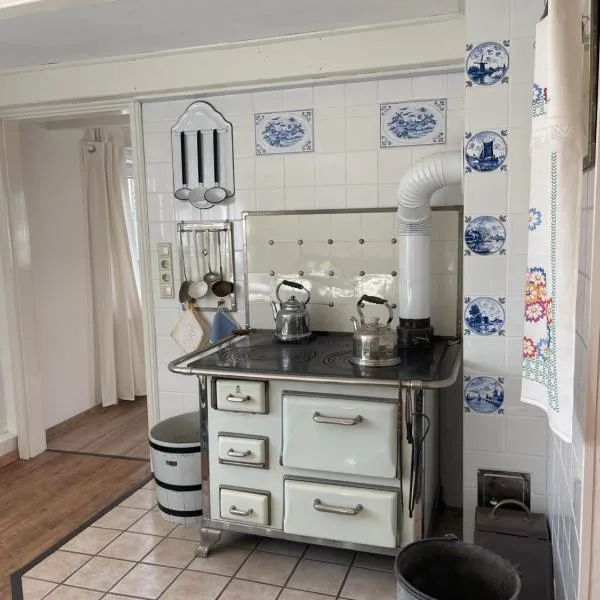 Ferienhaus Atempause, hotel in Krummhörn