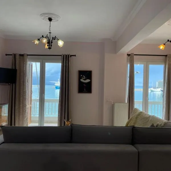 Lina's Condo at the Port, hotel a Chio (Chios)