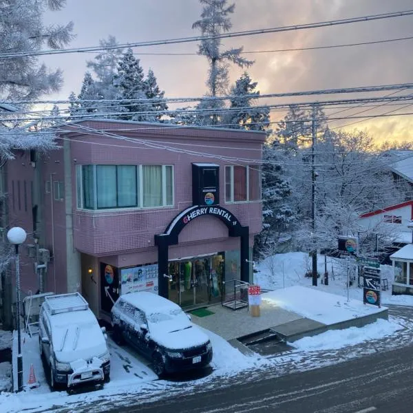 Lift Inn Hakuba Goryu, hotel v destinaci Hakuba