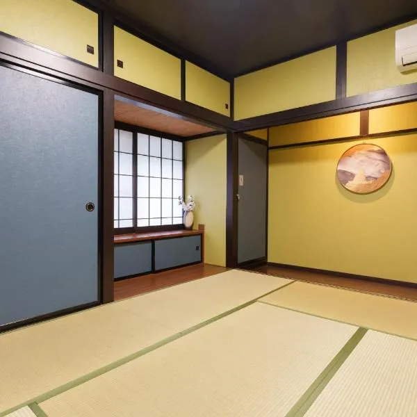 Habitacion Cottage Jin, hotel in Azagawa