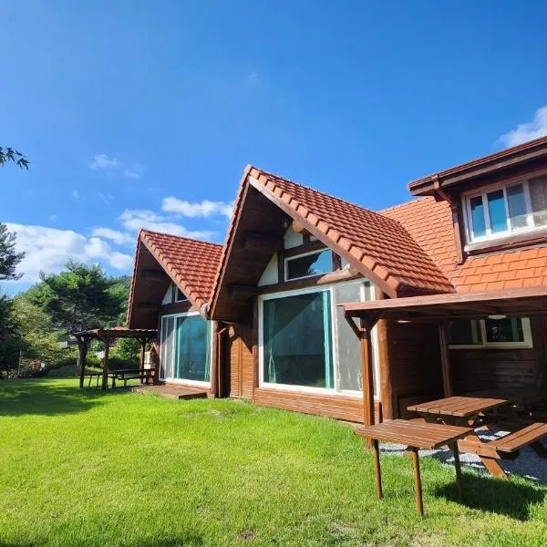 보성녹차리조트, hotel v destinaci Boseong