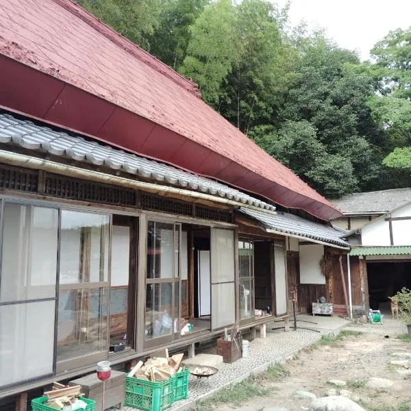 Hostel 53, hotel v destinaci Tsuyama