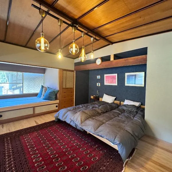 KUMANOYASAI Cottage in Chikatsuyu、田辺市のホテル
