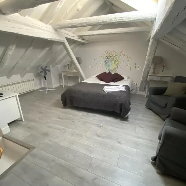 Apartamentos "Casa Abuelo Juan", hotel in La Granja de San Ildefonso