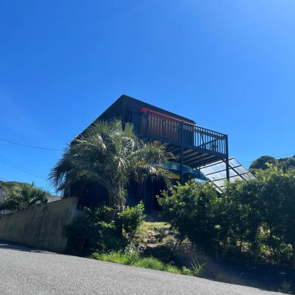 海辺の別荘in竹岡, hotel in Hagyū