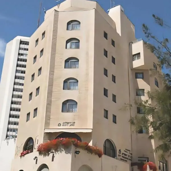 Lev Yerushalayim Hotel: Kudüs'te bir otel