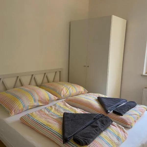 Cozy Apartment in Cologne Center、ケルンのホテル