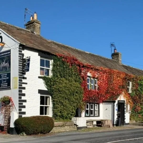 The Street Head Inn, hotel v destinaci West Burton