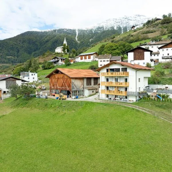 Gurschlerhof, hotel v destinaci Lasa