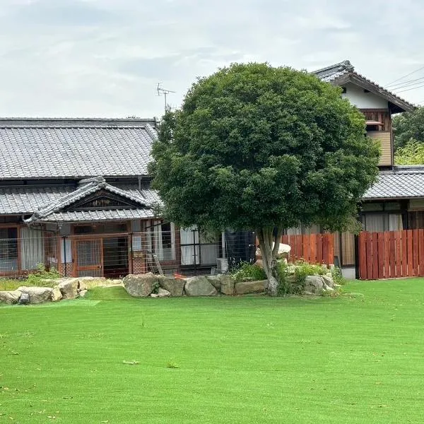 いろどり荘 ドッグラン併設 露天風呂付き, hotel di Inokuchi