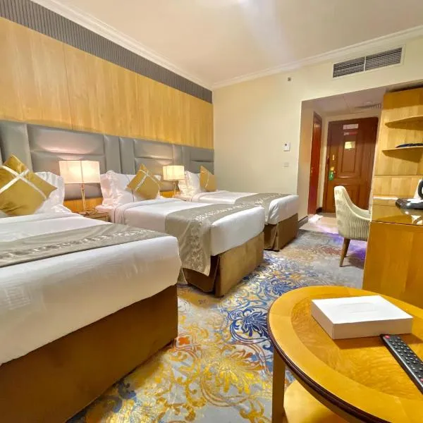 Zowar International Hotel, hotel a Medina