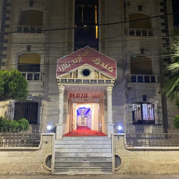 فندق اربد بلازا, hotel v destinaci Irbid
