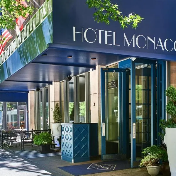 キンプトン ホテル モナコ シアトル（Kimpton Hotel Monaco Seattle by IHG）、シアトルのホテル