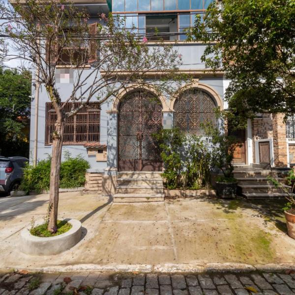 Casa Ibirapuera Guest House