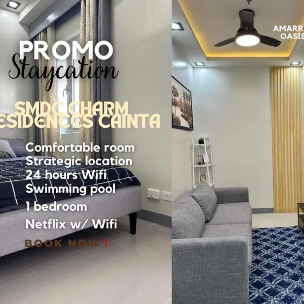 SMDC CHARM 1 bedroom condo with Netflix & Balcony، فندق في مانيلا