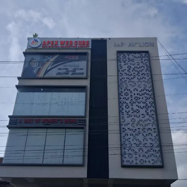 The Paavilion, ξενοδοχείο στη Τζαϊπούρ