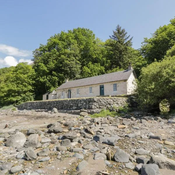 South Segganwell - Culzean Castle, hotel in Maybole