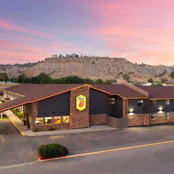 Super 8 by Wyndham Columbus, hotel v destinaci Columbus