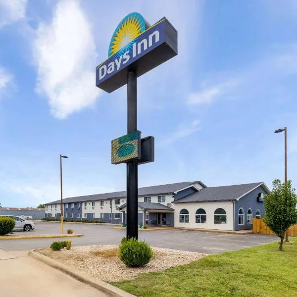 Days Inn by Wyndham Miami, hotel in Miami