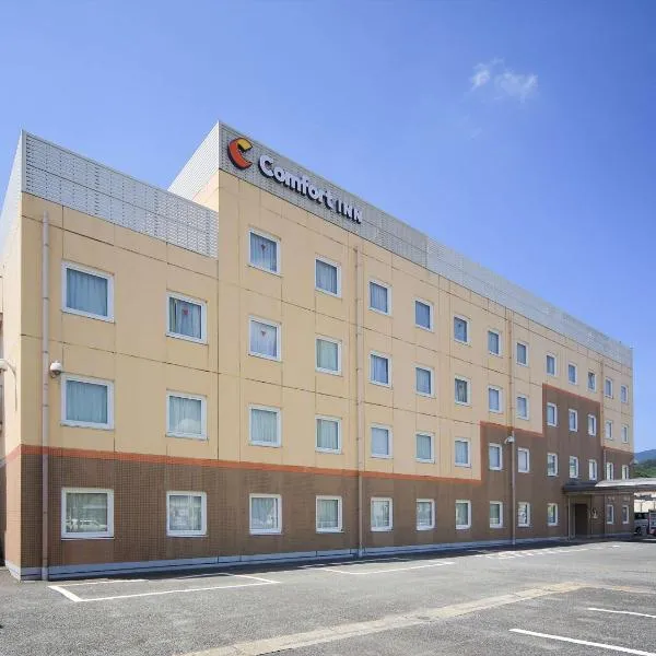 Comfort Inn Tosu, hotel v destinaci Tosu