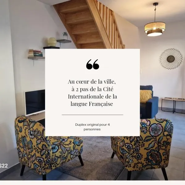 Duplex en centre ville, hotel v destinaci Villers-Cotterêts