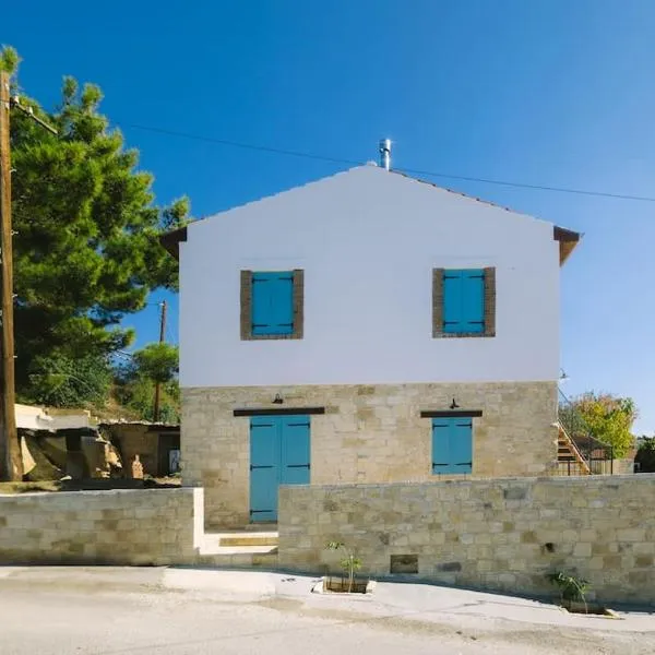 Dipaton House in Vasa 1, hotel v destinaci Limassol