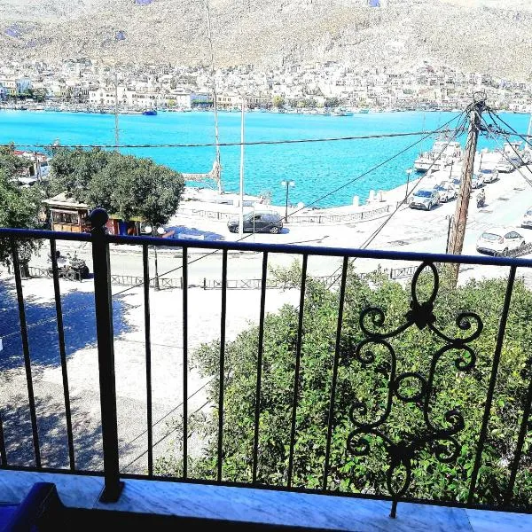 Faros studios Kalymnos, hotel v destinaci Kalymnos