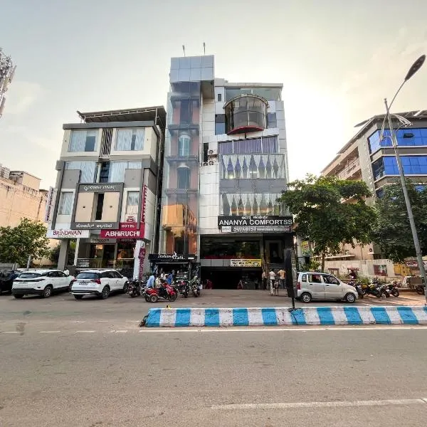 Ananya Comfortss – hotel w mieście Hospet