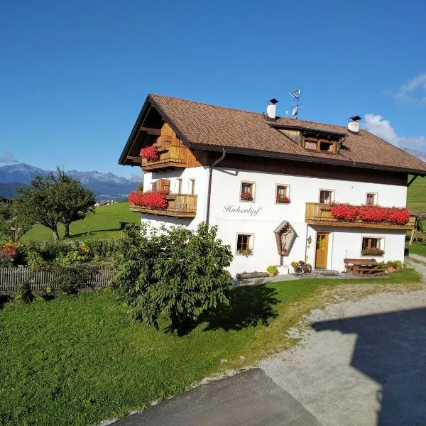 Terento में, होटल Huberhof Abendsonne