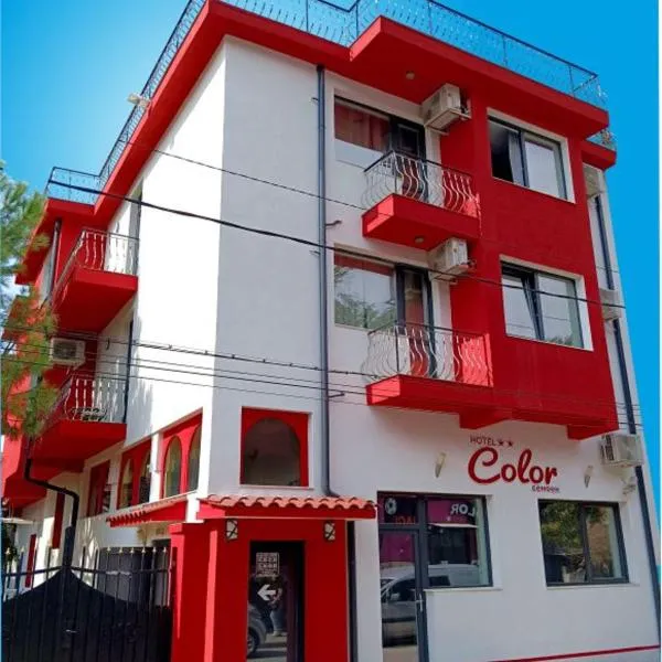 Hotel Color, hotel v destinaci Asenovgrad