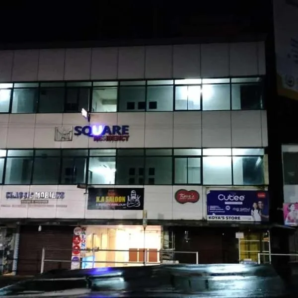 Misty Square Residency, khách sạn ở Kalpatta