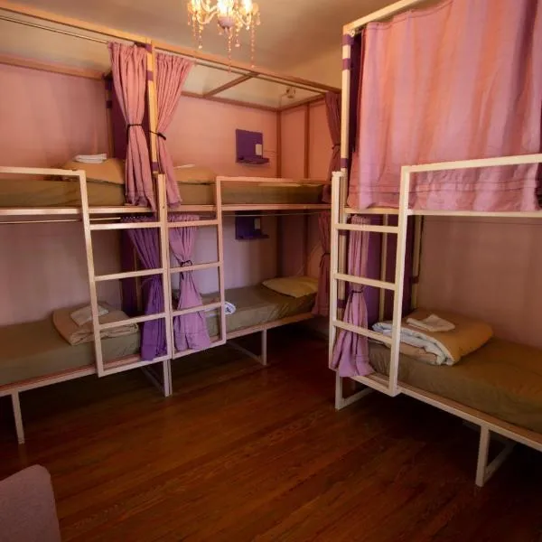 YH Hostel, hotel en Montevideo