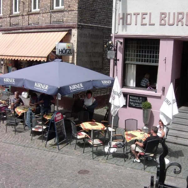 ホテル カフェ ブルク シュターレック（Hotel-Café-Burg Stahleck）、バッハラッハのホテル