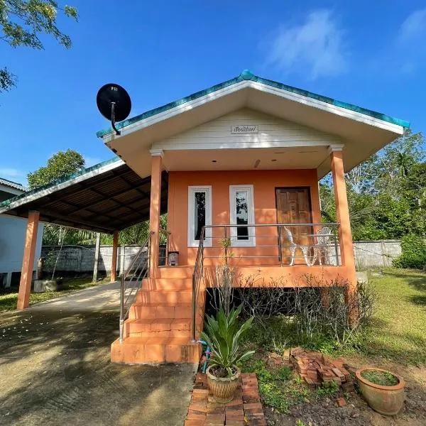 Sai Rung Farmstay สายรุ้ง ฟาร์มสเตย์, hotel v destinaci Ban Huai Yung