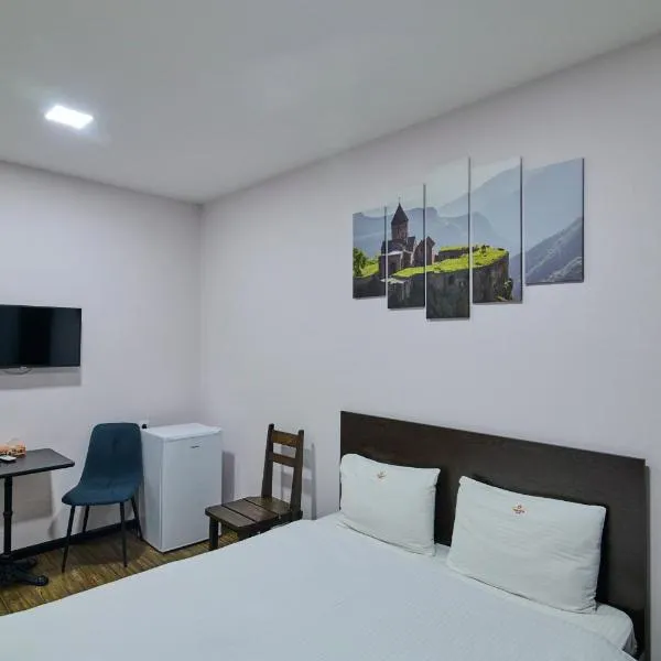Home inn hotel, hotel v Jerevanu