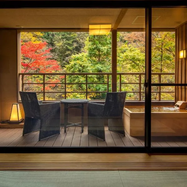Nasushiobara में, होटल Shionoyu Onsen Rengetsu