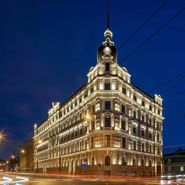Aparthotel Amella, hotel v Rize
