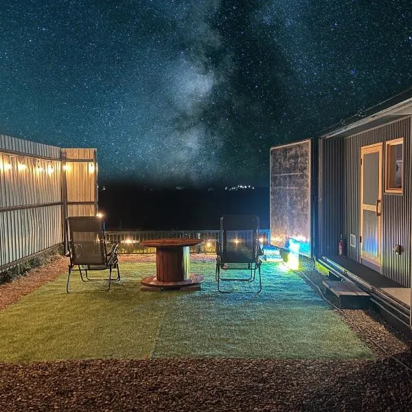 ホテルmほしぞらサウナ, hotel in Rubeshibe