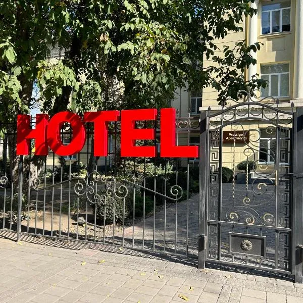 Prestige Apartments Kamianske, hotel v destinaci Dniprodzeržynsk