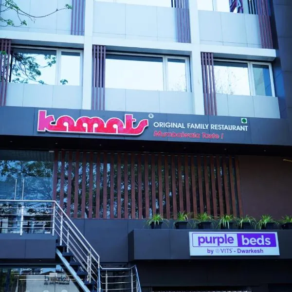 Purple Beds by VITS Dwarkesh, Surat、Salabatpuraのホテル