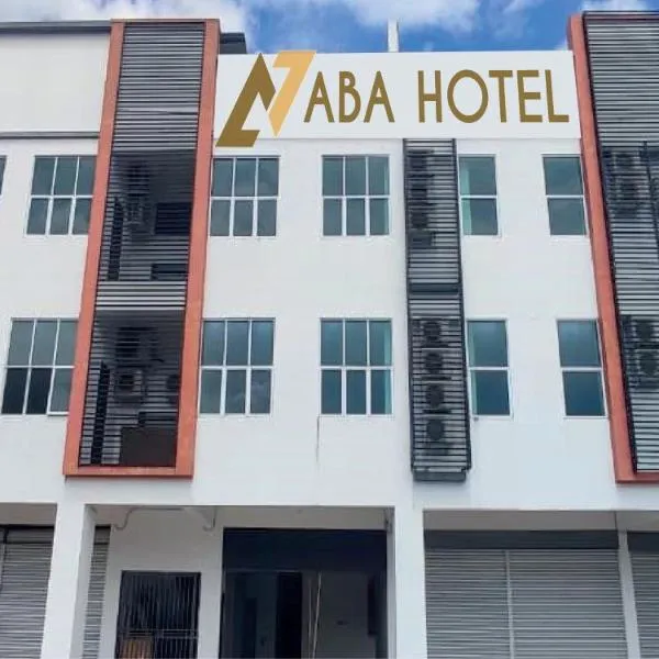ABA Hotel Kuching Sarawak, hotel v destinaci Kota Samarahan