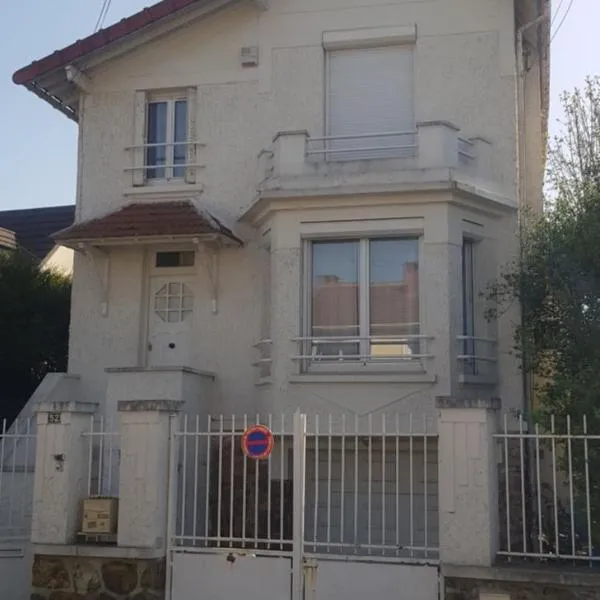 Gabiro, hotel in Bondy