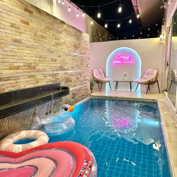 Cazy pool villa pattaya, khách sạn ở Bãi biển Jomtien