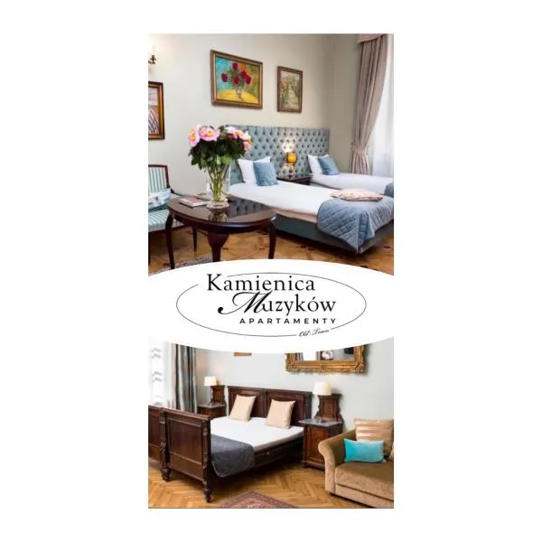 Apartamenty Kamienica Muzyków Old Town Lublin, hotel v destinaci Lublin