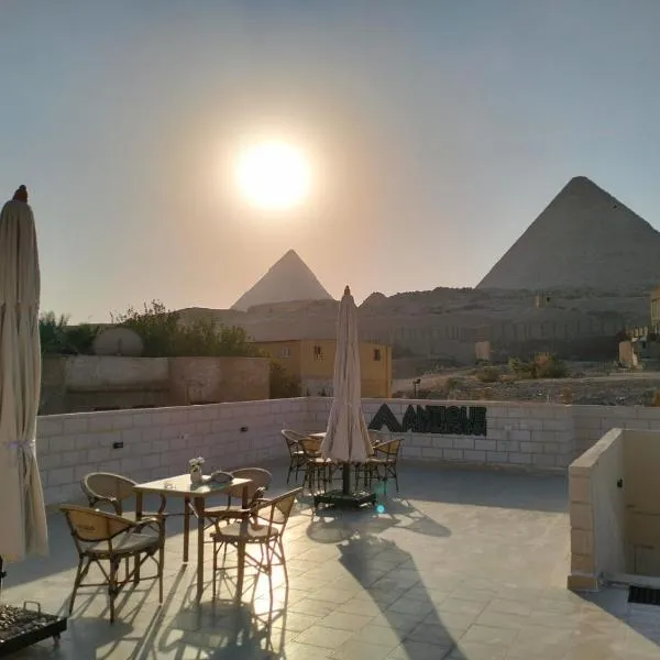Antique Pyramids Inn, hotel v destinaci Giza