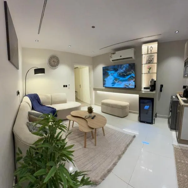 الأجنحة الراقية جناح غرفة نوم وصالة بجانب البوليڤارد Elegant Suites Suite Bedroom & living room near Boulevard, hotel en Riad